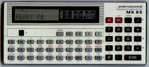photo of the Elektronika MK-85 calculator